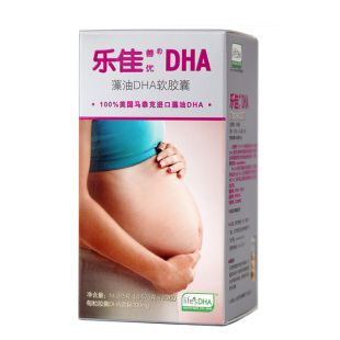 dha 藻油DHA 乐佳 孕妇 海藻油 孕产妇 life's dha 25粒
