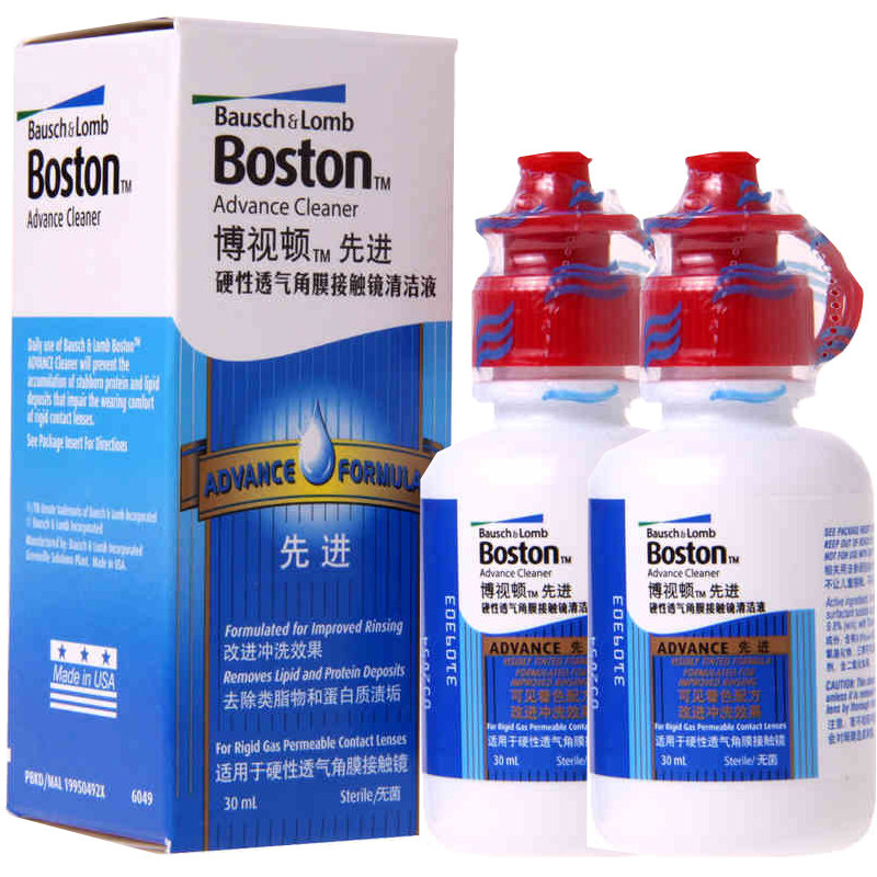 送清洗液】博士伦博视顿先进 RGP硬性隐形眼镜清洁护理液30ml*2SK