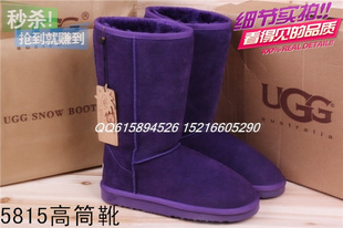 特价顶级 正品UGG5815雪地靴 女款高筒平底靴 UGG雪地靴羊皮羊毛