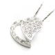 晶玉堂 幸运心镶锆坠