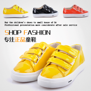  特价新款童鞋时尚韩版PU漆皮儿童皮鞋休闲鞋 防滑童鞋26-30