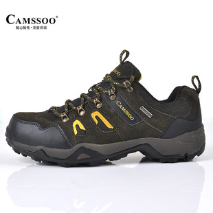  美骆世家Camssoo男式低帮登山鞋保暖户外休闲徒步鞋驼影系列