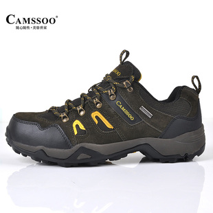  包邮美骆世家Camssoo男式低帮登山户外休闲徒步鞋驼影系列LH3007