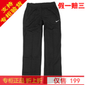 专柜正品 Nike 耐克 2011年新款男子全棉针织长裤410199-010