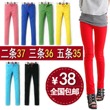 taobao english 14760935118