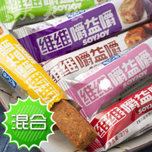 维维嚼益嚼 维维嚼一嚼7种口味混合装 低卡路里 2件全国包邮