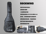 12种颜色 彩色ROCKWIND吉他包 黑色民谣吉他包木吉他包