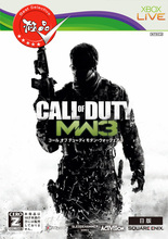 X1061-ix ʹ���ٻ����ִ�ս��3���հ棩XBOX360����Ʒ�̡������