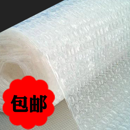 包邮 加料经济气泡膜 包装膜 气泡垫 包装防震膜宽50cm|ruв категории офисное оборудование/расходные материалы/соответствующие услуги, упаковочного оборудования/знаки и расходных материалов, пузырь фильм - от Buy2taobao.com для оказания профессиональной услуги покупки агента Taobao