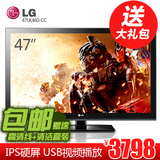 taobao english 10719131107