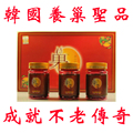 韩国专柜正品巢尚宫卵巢保养品妙巢排毒养巢护巢正品活巢软胶囊