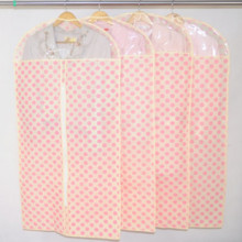 J08987 骥龙大衣/西服收纳袋 大衣/西服防尘罩 衣服收藏袋