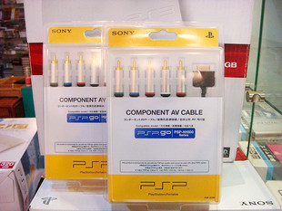 Shanghai Psp