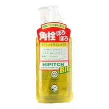 �ձ�������жױ�ͽ�����250ml Ů��������Ƽ� ר����Ʒ ����