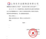 taobao english 14175425435