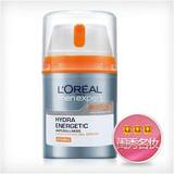 L'oreal/欧莱雅男士劲能醒肤露50ML欧莱雅 水能量保湿乳液50ML