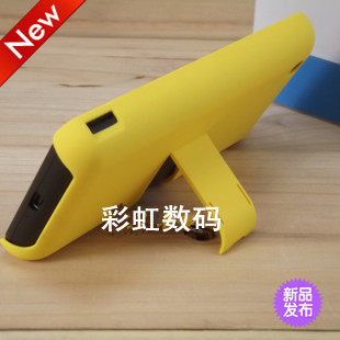 包邮 <span class=H>魅族</span><span class=H>m</span> <span class=H>9</span>手机保护套壳 <span class=H>M</span><span class=H>9</span>支架背壳 <span class=H>m</span><span class=H>9</span>手机外壳 <span class=H>m</span><span class=H>9</span> 手机壳+膜