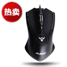 包邮10大套餐 黑爵沙漠之鹰 6D有线鼠标 usb游戏鼠标 四档调速