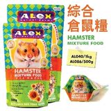 taobao english 201942030
