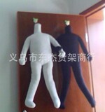taobao english 14413198669