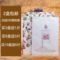 上下架计划:曼宁面膜正品特润纯白瞬间保湿玻尿酸原液蚕丝面膜贴补水美白