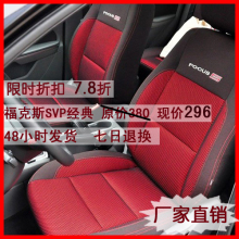 ԭ����Ʒ����˹���׸���˹����ר�����׸���˹��װSVPST�����ֻ�