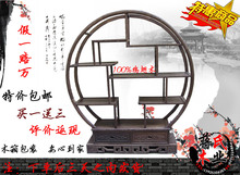 包邮】仿古红木/鸡翅木博古架/隔断屏风玄关柜/古玩架/实木多宝阁