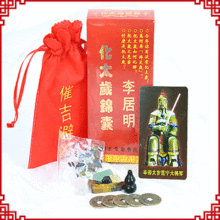 ���ƻ�̫����� ̫��� 2011�그̫���߱ر� �� �� �� ���ر�