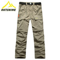 正品 OUTSHINE奥特山 防紫外线两截可拆 户外速干裤男款快干裤A05