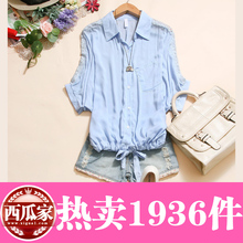 ۭ�dABB-q151����2012�¿�Ŀ���������Ůʽ������˿����D-19