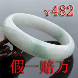  天然缅甸冰糯种翡翠手镯 老坑a货翡翠玉镯 贵妃镯子特价送证书