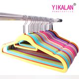taobao english 7498057310