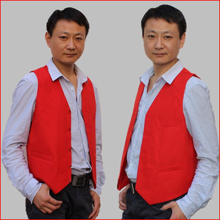超市<em>红马甲</em>男人<em>马甲</em>西服<em>马甲</em>西服<em>马甲</em> 男女 秋