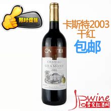 ������� 38Ԫ���� �ؼ۴��� ��˹�ظ�������2003 �ɺ����Ѿ�