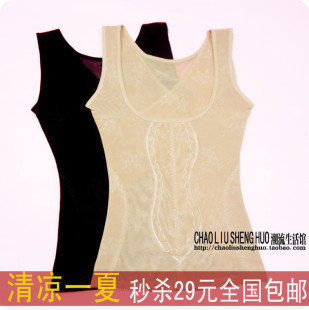  包邮夏季网纱薄塑身衣收腹衣美体背心托胸束身衣瘦身衣无痕内衣