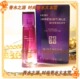 深紫诱惑 柔媚动人 Givenchy纪梵希紫色风情女士淡香精 4ml