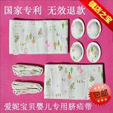taobao english 9474143779