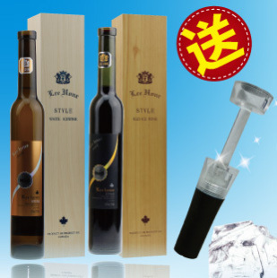  冰酒 加拿大冰酒 甜酒 利枫冰酒 2瓶组合 送抽真空保鲜375ml*2