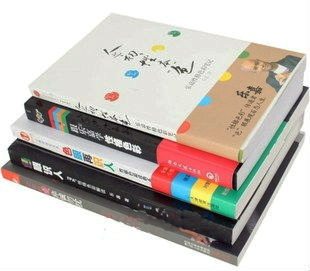包邮！正版 色眼识人+色眼再识人+跟乐嘉学性格色彩 全5册