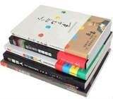 包邮！正版 色眼识人+色眼再识人+跟乐嘉学性格色彩 全5册