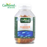康普利特鱼油软胶囊 深海鱼油正品 深海鱼油软囊 100粒秒杀包邮
