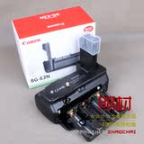 taobao english 8353418622