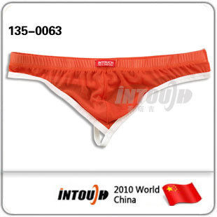 2件包邮<em>因他趣男士内裤</em>低腰性感网纱男士超薄
