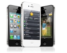 Apple/苹果 iPhone 4S 大陆行货 全国联保