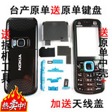 ŵ����5320��� 5320�� 5320���� 5320�ֻ��� ŵ����5320�ֻ����