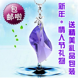 芳秀轩施华洛世奇元素水晶项链日韩饰纯银爱的天使生日礼物包邮
