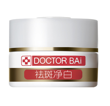 �״��׷����˪30g ���� Р�� Рӡ ��˪ ��Ʒ