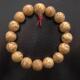 龙眼菩提佛珠手链