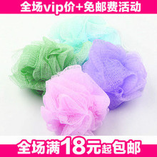 �ؼ� ��ɫ��ԡ�� ԡ�� ϴԡ�� ԡ�� �겼����� ϴ��������ĭ 25g