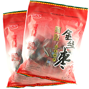  山东阿胶枣 无核阿胶金丝枣 红枣 380克x2袋 山东乐陵金丝枣包邮